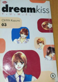 Image of DREAM KISS 03