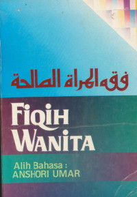 Image of Fiqih Wanita