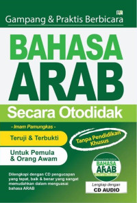Image of Gampang & Praktis Bahasa Arab Secara Otodidak