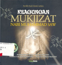 Image of Keagungan mukjizat nabi Muhammad SAW