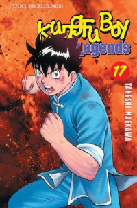 Image of Kung Fu Boy 17