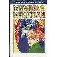 Image of PANGGUNG KEMATIAN