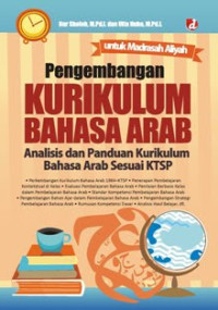 Image of Pengembangan Kurikulum Bahasa Arab