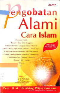 Image of pengobatan alami cara islami