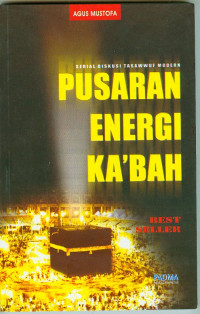 Image of Serial Diskusi Tasawuf Modern: Pusaran Energi Ka'Bah